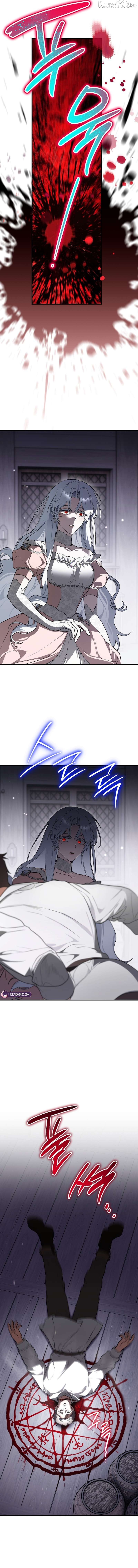 My Possession Became a Ghost Story Chapter 6 - page 7