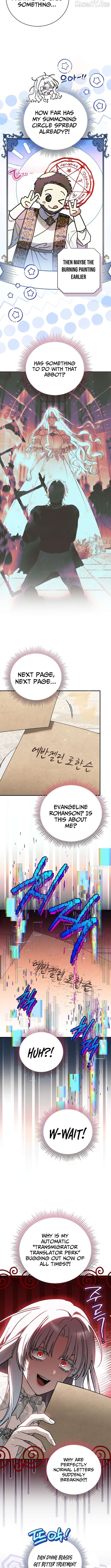 My Possession Became a Ghost Story Chapter 20 - page 6