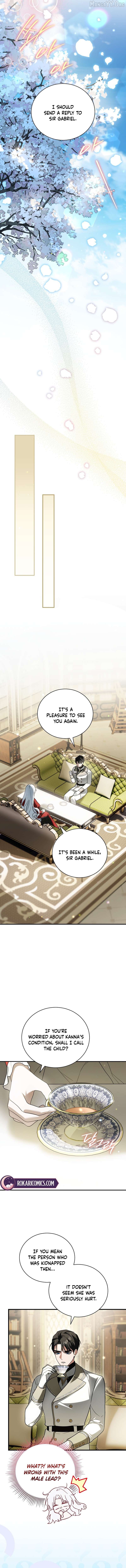 My Possession Became a Ghost Story Chapter 9 - page 3