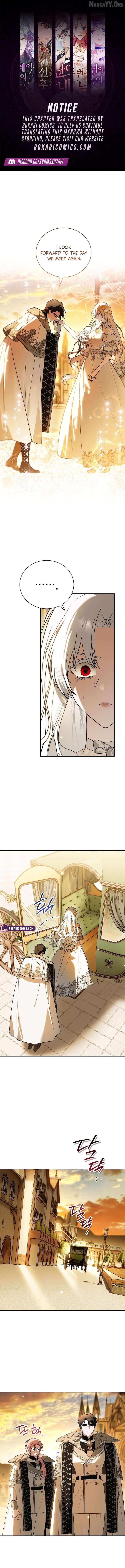 My Possession Became a Ghost Story Chapter 21 - page 1