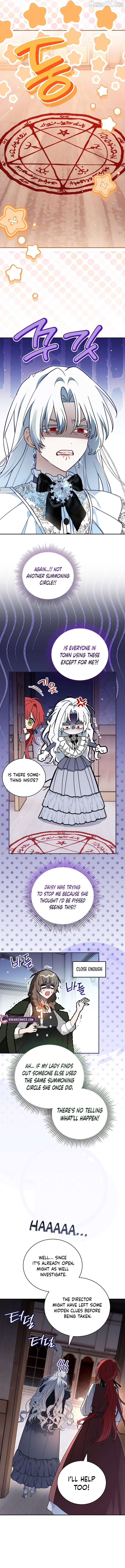 My Possession Became a Ghost Story Chapter 24 - page 2