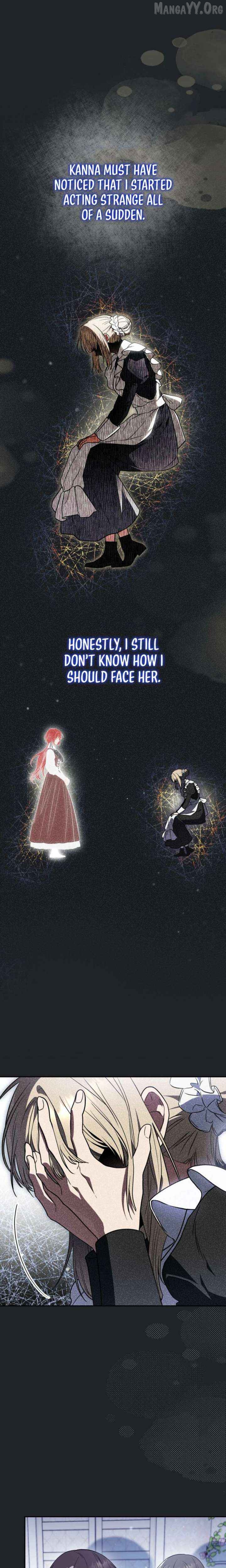 My Possession Became a Ghost Story Chapter 25 - page 1