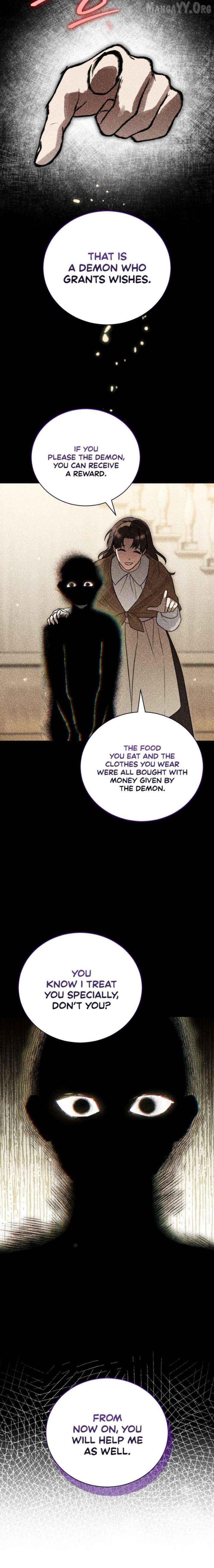 My Possession Became a Ghost Story Chapter 25 - page 12