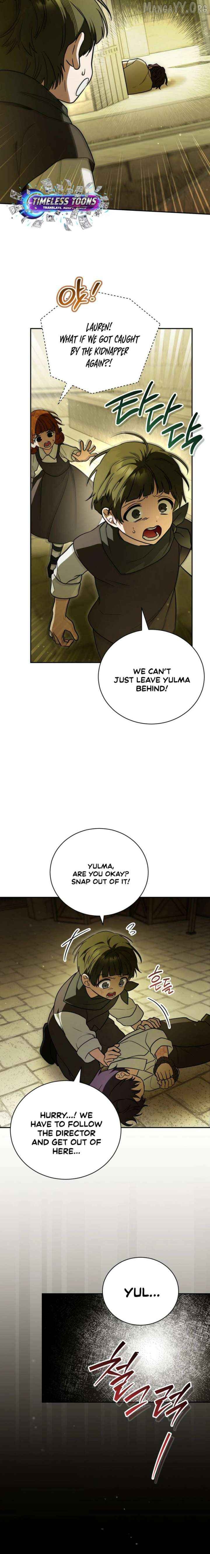 My Possession Became a Ghost Story Chapter 25 - page 17