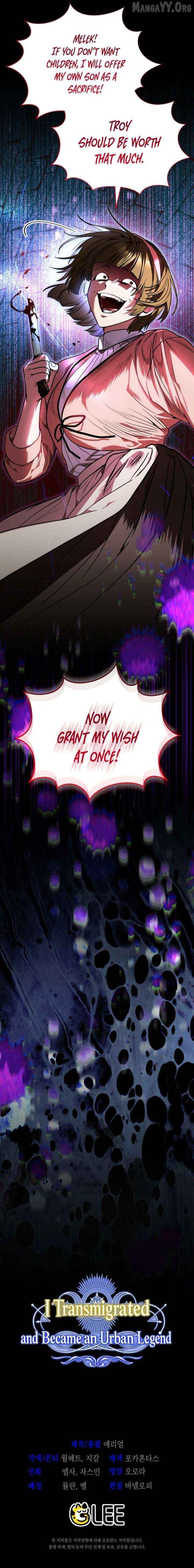 My Possession Became a Ghost Story Chapter 25 - page 24