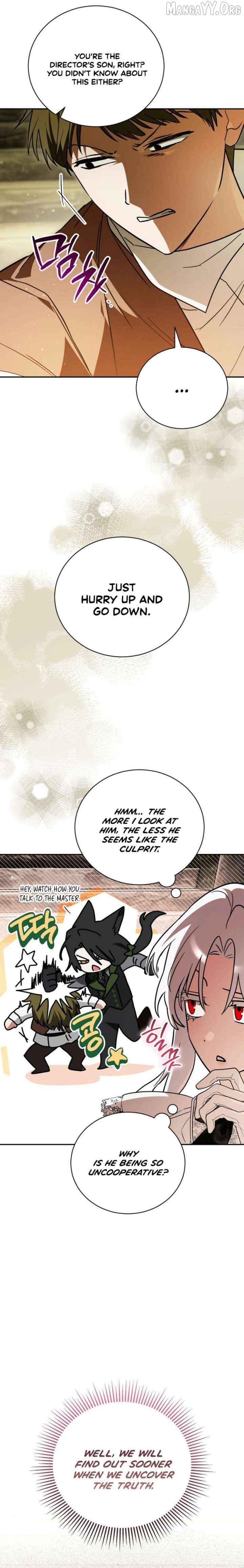 My Possession Became a Ghost Story Chapter 25 - page 7