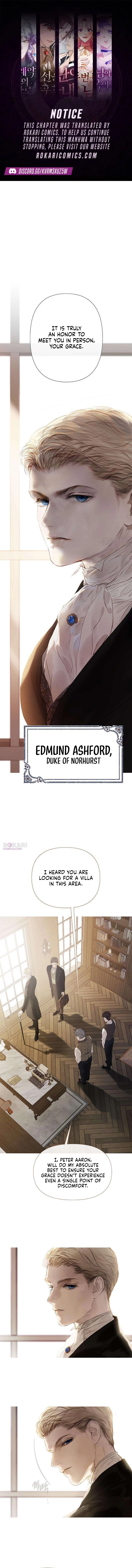 Lemon Tree Forest Chapter 2 - page 1