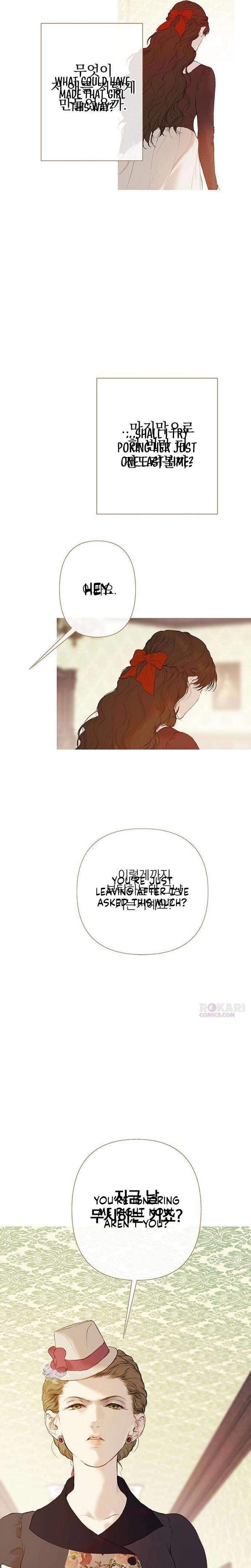 Lemon Tree Forest Chapter 2 - page 12