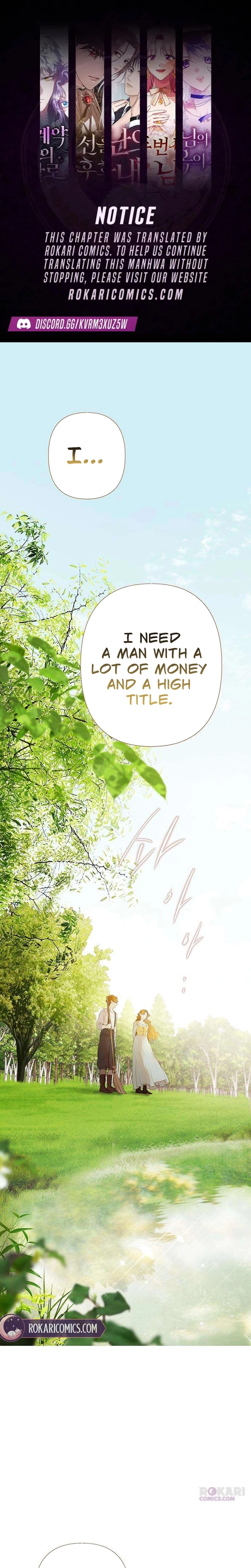 Lemon Tree Forest Chapter 3 - page 1