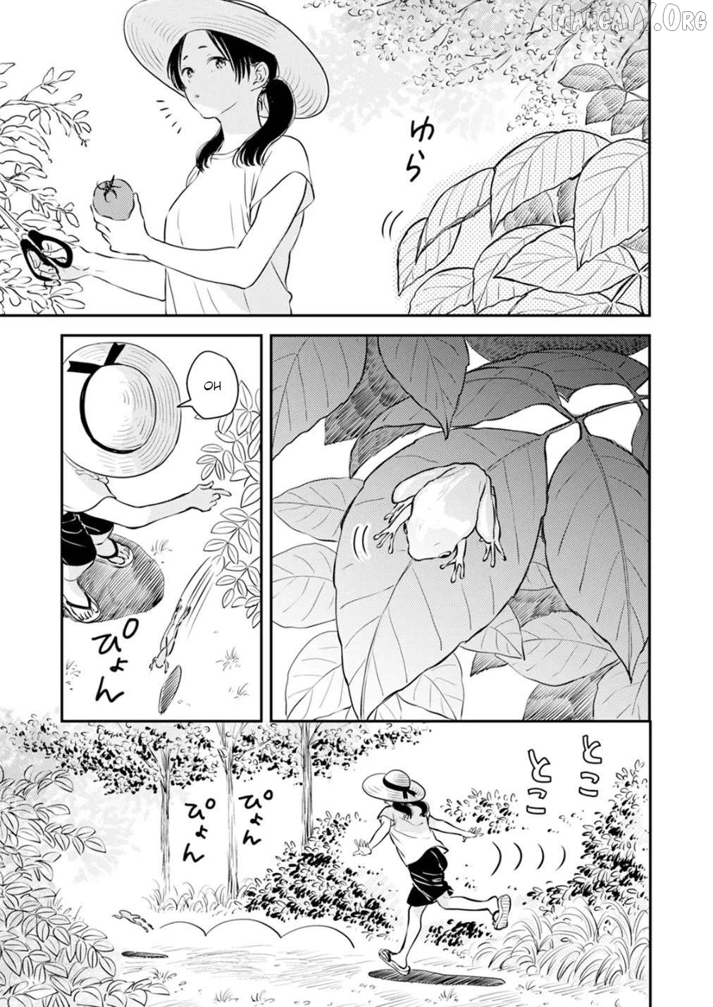 Fumi-chan no Rakuen Chapter 5 - page 3
