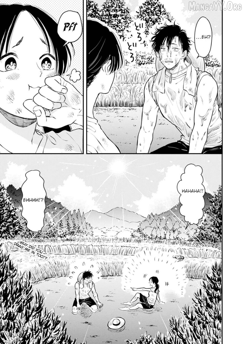 Fumi-chan no Rakuen Chapter 5 - page 7