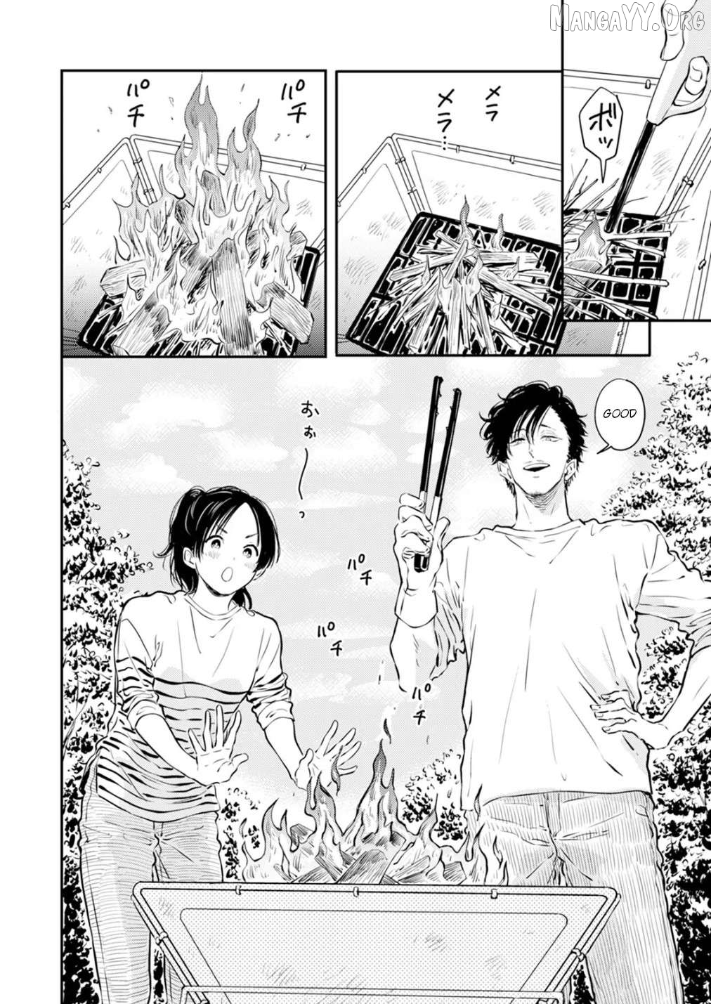 Fumi-chan no Rakuen Chapter 6 - page 2