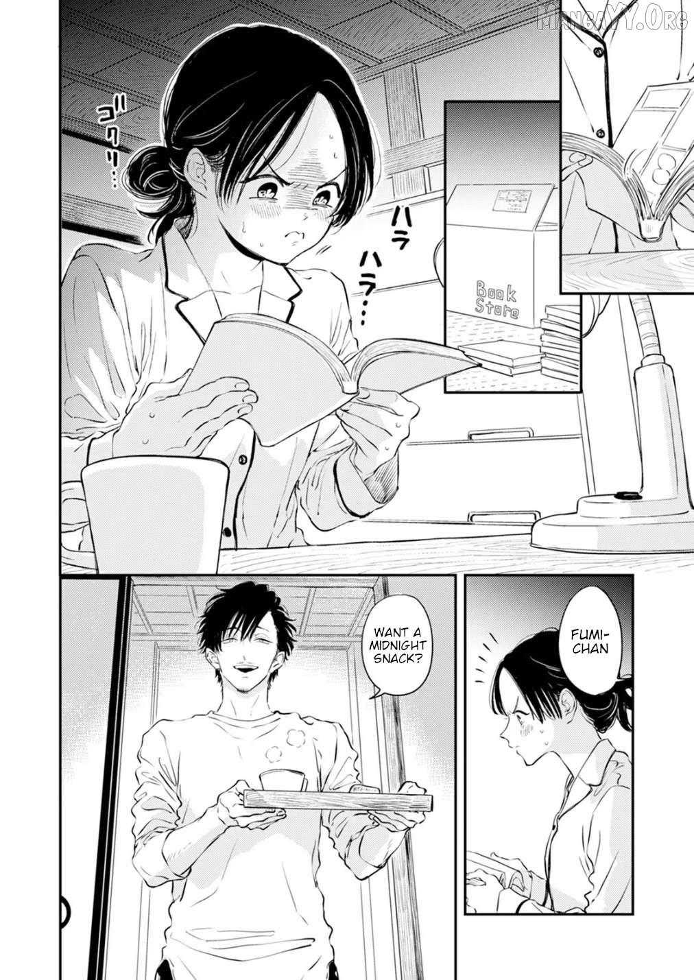 Fumi-chan no Rakuen Chapter 7 - page 2