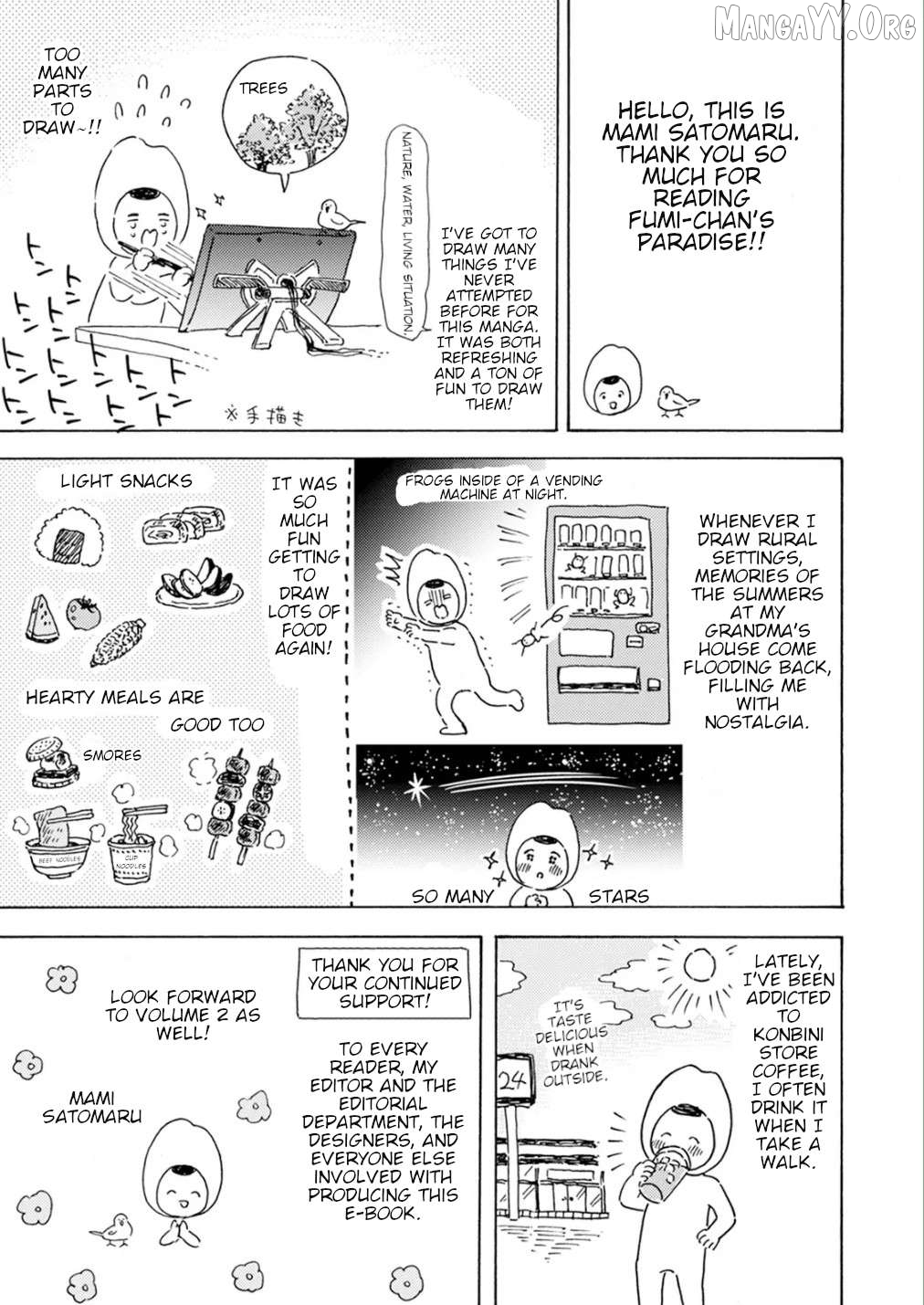 Fumi-chan no Rakuen Chapter 7.5 - page 12