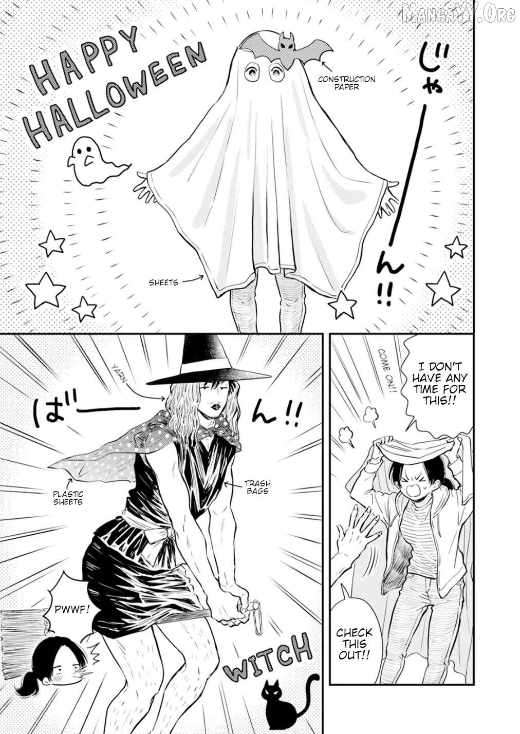 Fumi-chan no Rakuen Chapter 8 - page 9
