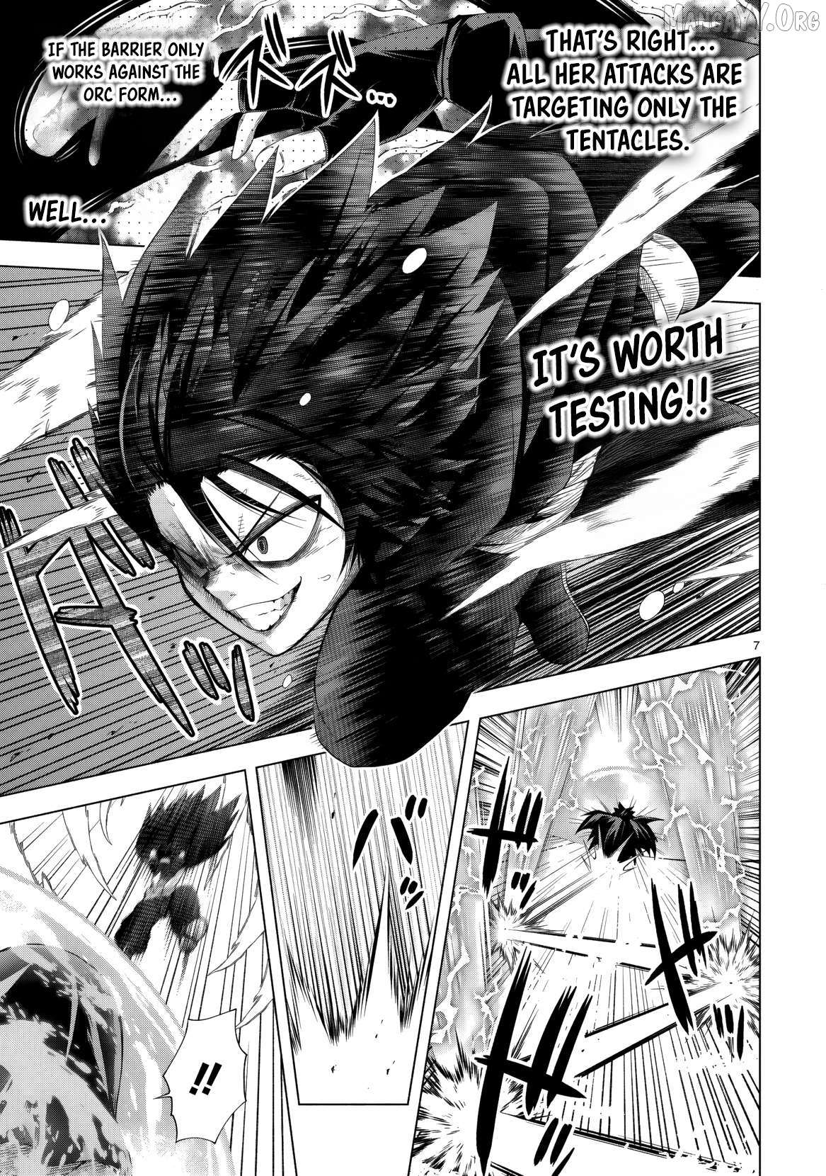 Tensei Shita Moto Dorei, Cheat Skill "Senpenbanka" de Saikyou Harem o Tsukuru Chapter 5 - page 10