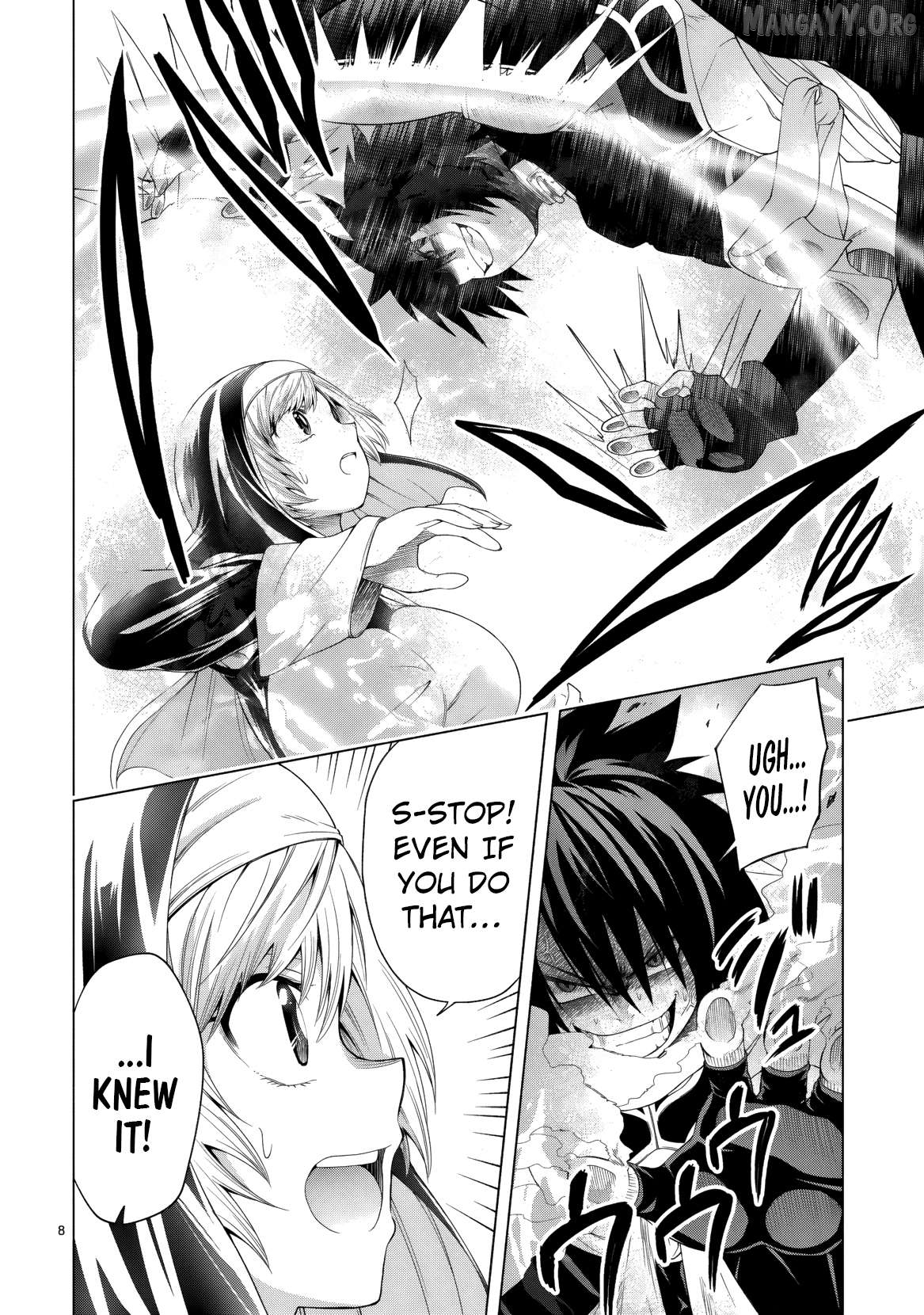 Tensei Shita Moto Dorei, Cheat Skill "Senpenbanka" de Saikyou Harem o Tsukuru Chapter 5 - page 11