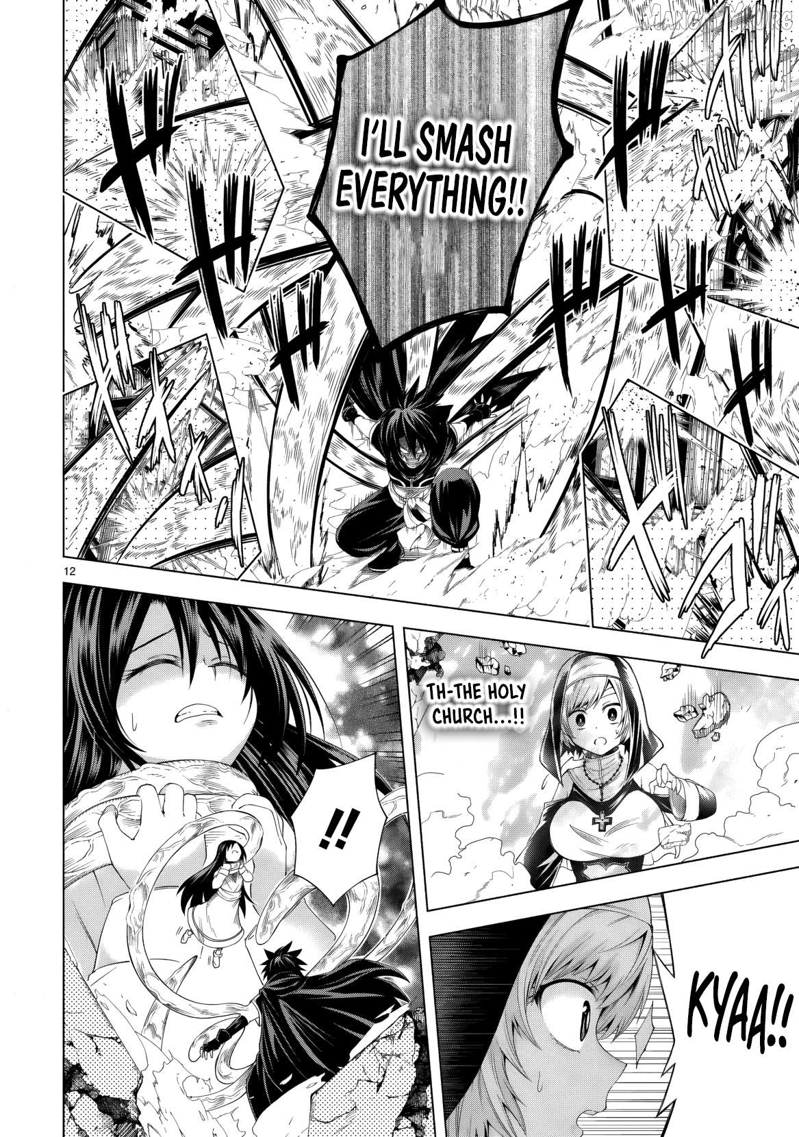 Tensei Shita Moto Dorei, Cheat Skill "Senpenbanka" de Saikyou Harem o Tsukuru Chapter 5 - page 15