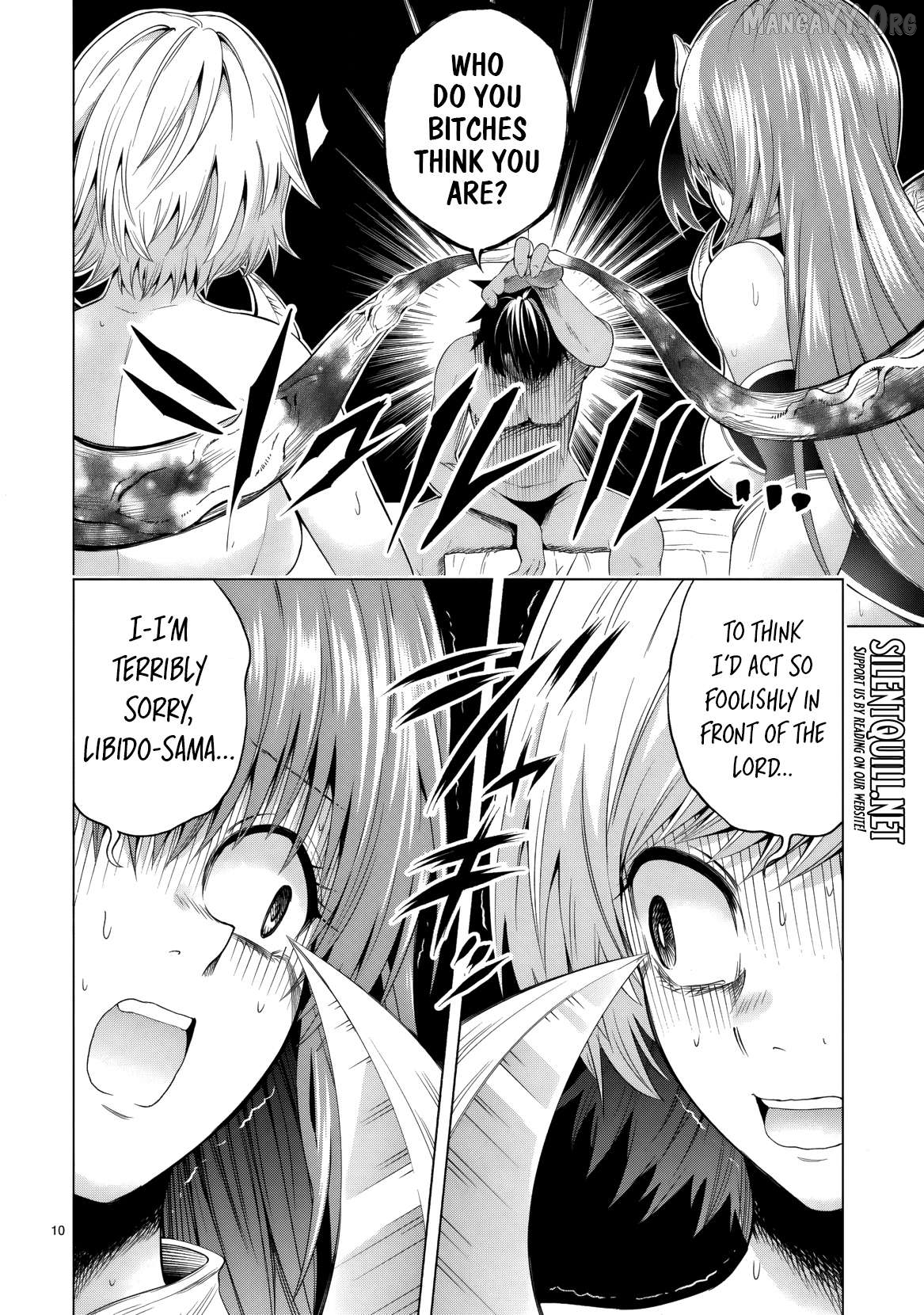 Tensei Shita Moto Dorei, Cheat Skill "Senpenbanka" de Saikyou Harem o Tsukuru Chapter 6 - page 13