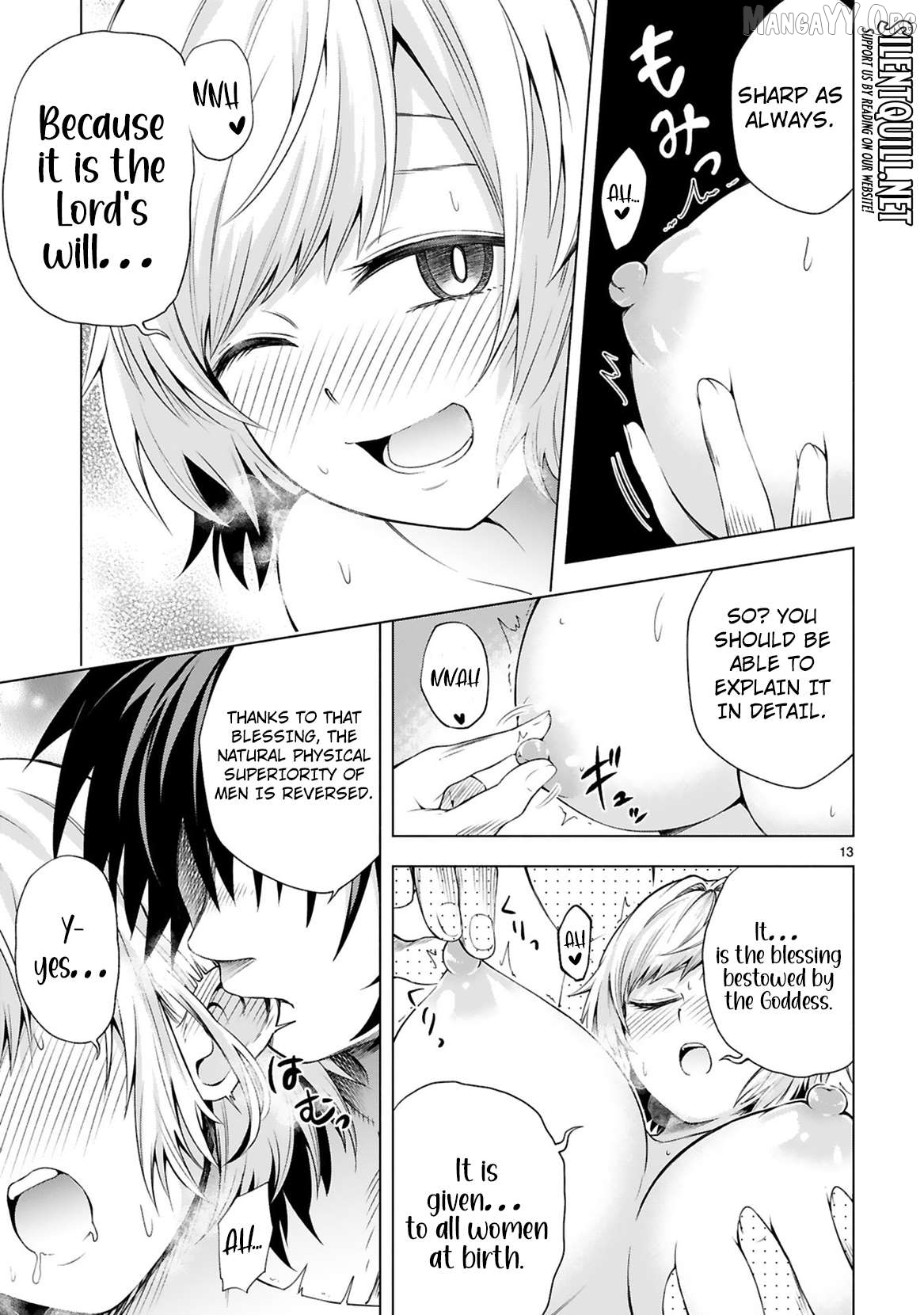 Tensei Shita Moto Dorei, Cheat Skill "Senpenbanka" de Saikyou Harem o Tsukuru Chapter 6 - page 16