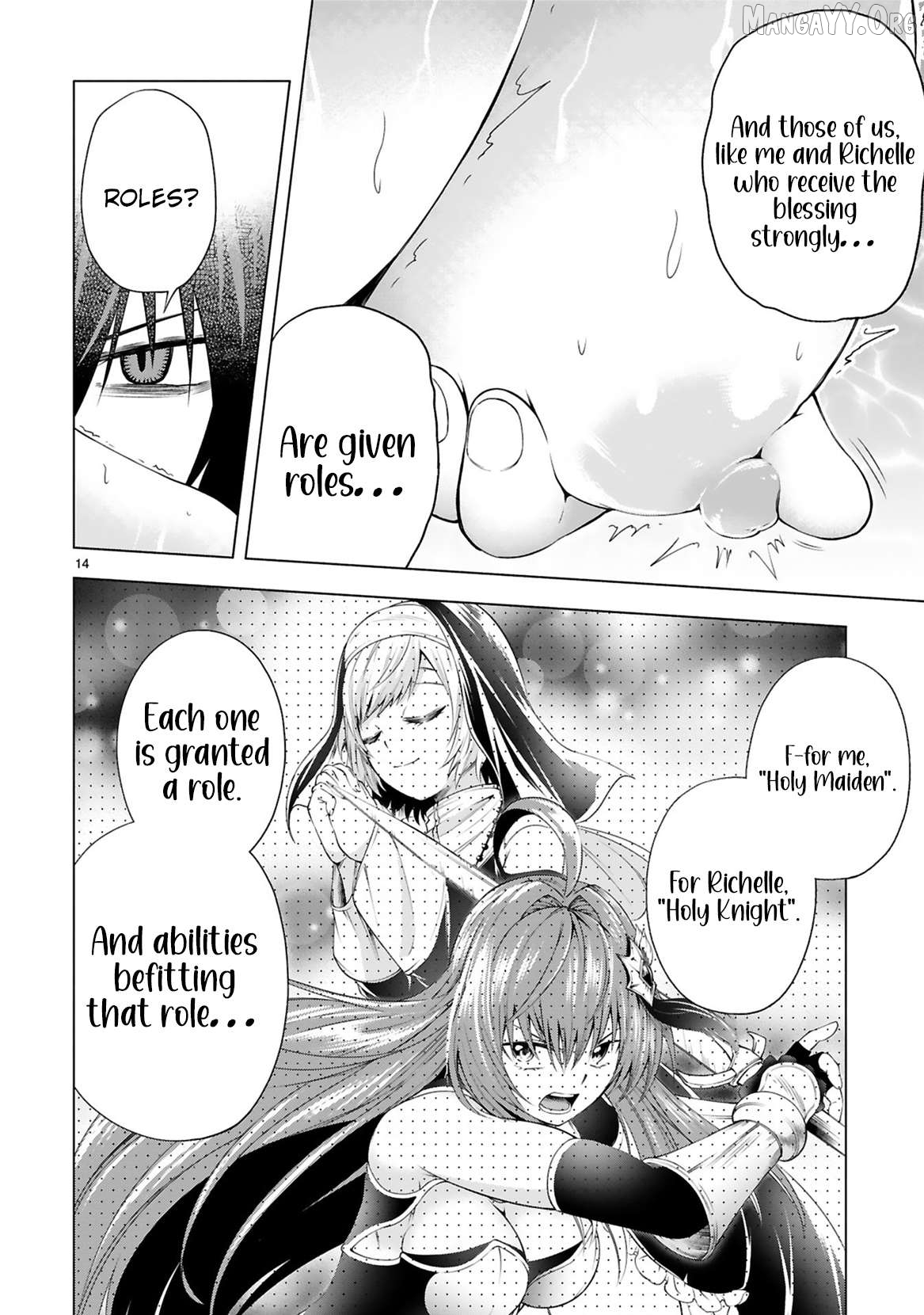 Tensei Shita Moto Dorei, Cheat Skill "Senpenbanka" de Saikyou Harem o Tsukuru Chapter 6 - page 17