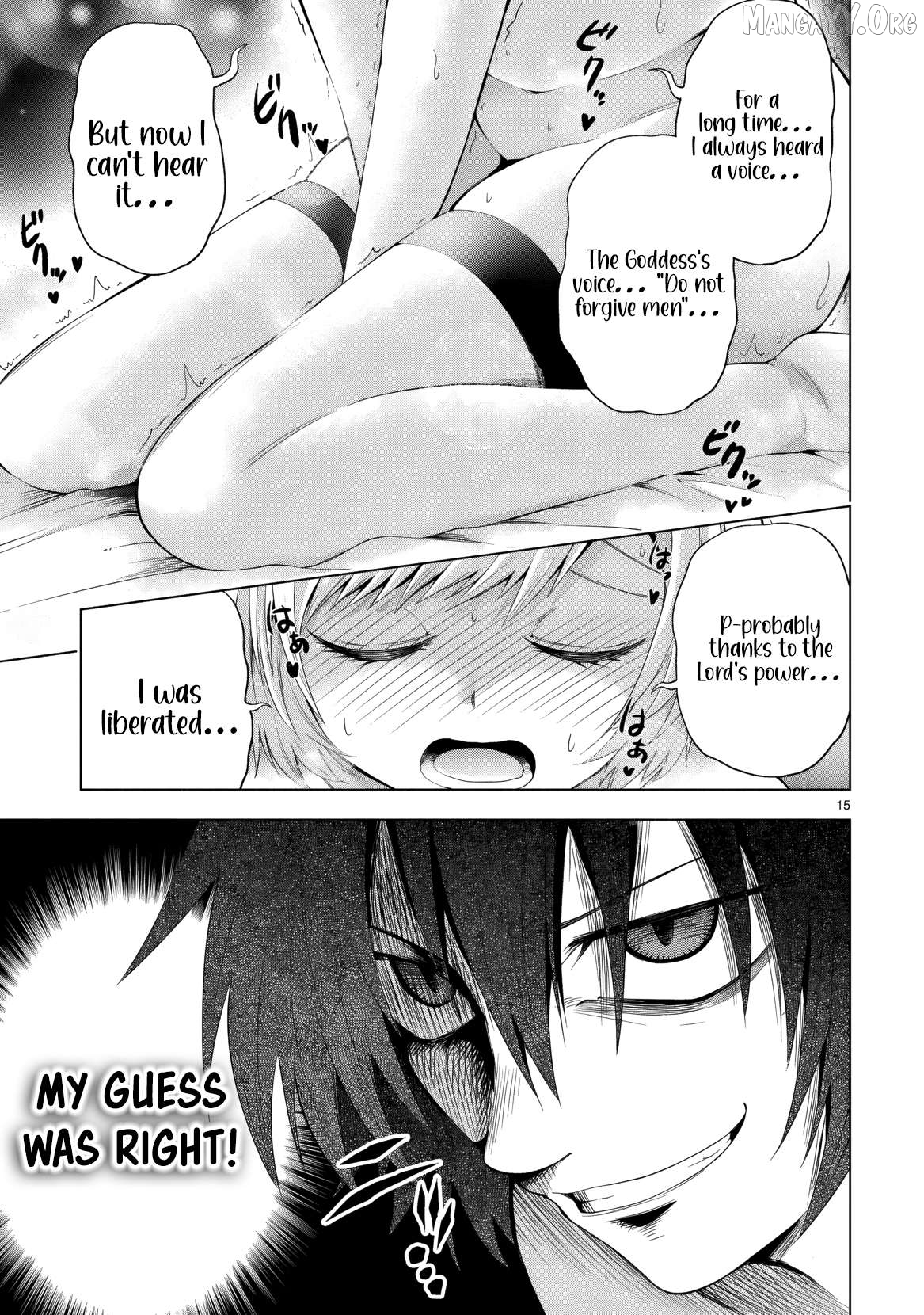 Tensei Shita Moto Dorei, Cheat Skill "Senpenbanka" de Saikyou Harem o Tsukuru Chapter 6 - page 18