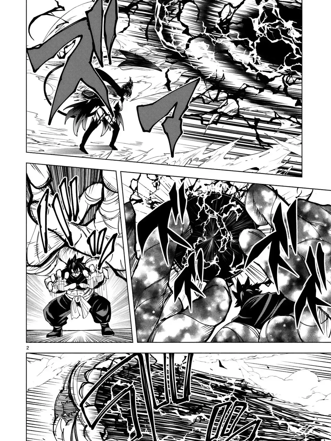 Tensei Shita Moto Dorei, Cheat Skill "Senpenbanka" de Saikyou Harem o Tsukuru Chapter 10 - page 4
