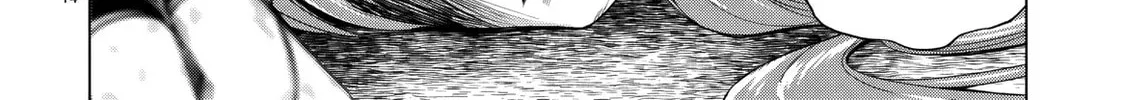 Tensei Shita Moto Dorei, Cheat Skill "Senpenbanka" de Saikyou Harem o Tsukuru Chapter 11 - page 29