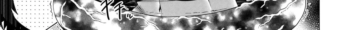 Tensei Shita Moto Dorei, Cheat Skill "Senpenbanka" de Saikyou Harem o Tsukuru Chapter 12 - page 23