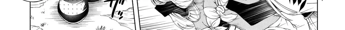 Tensei Shita Moto Dorei, Cheat Skill "Senpenbanka" de Saikyou Harem o Tsukuru Chapter 12 - page 3