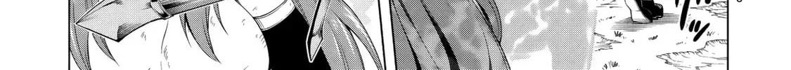 Tensei Shita Moto Dorei, Cheat Skill "Senpenbanka" de Saikyou Harem o Tsukuru Chapter 12 - page 7