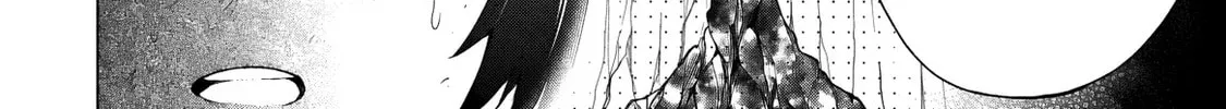 Tensei Shita Moto Dorei, Cheat Skill "Senpenbanka" de Saikyou Harem o Tsukuru Chapter 9 - page 9