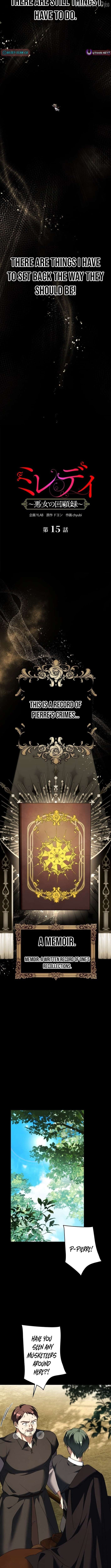 Milady: Memoirs of a Villainess Chapter 15 - page 2