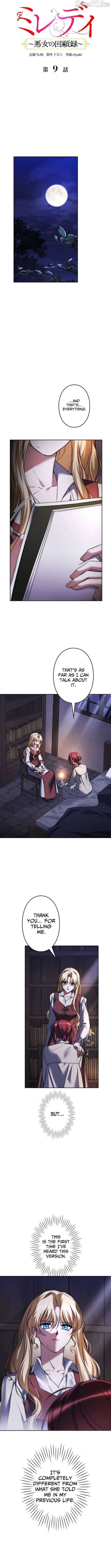 Milady: Memoirs of a Villainess Chapter 9 - page 2