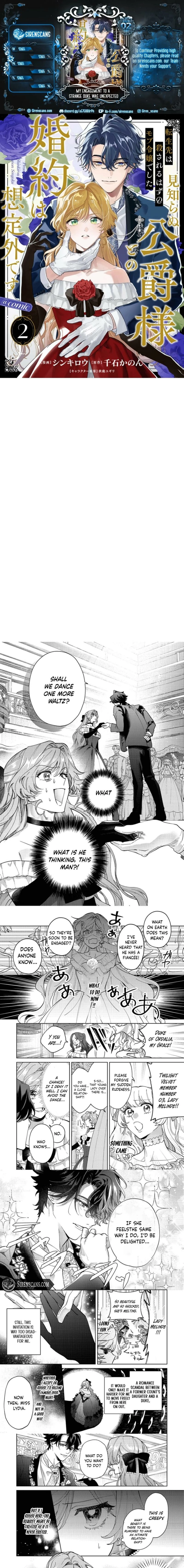 My engagement to a strange duke was unexpected Chapter 2 - page 1