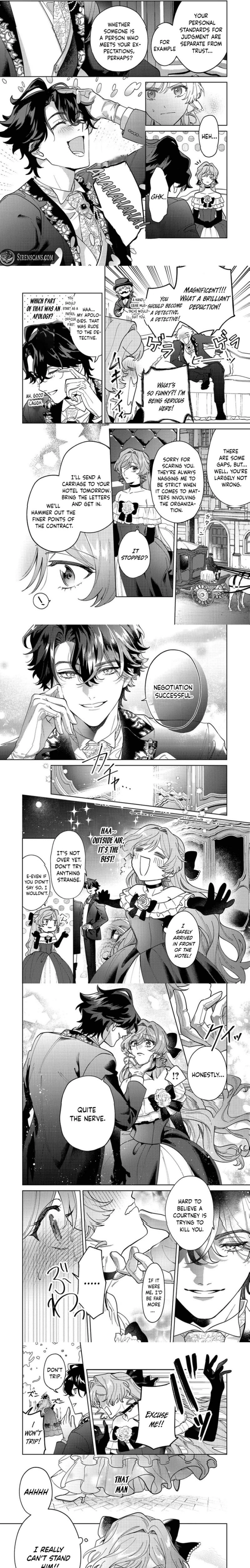 My engagement to a strange duke was unexpected Chapter 2 - page 5