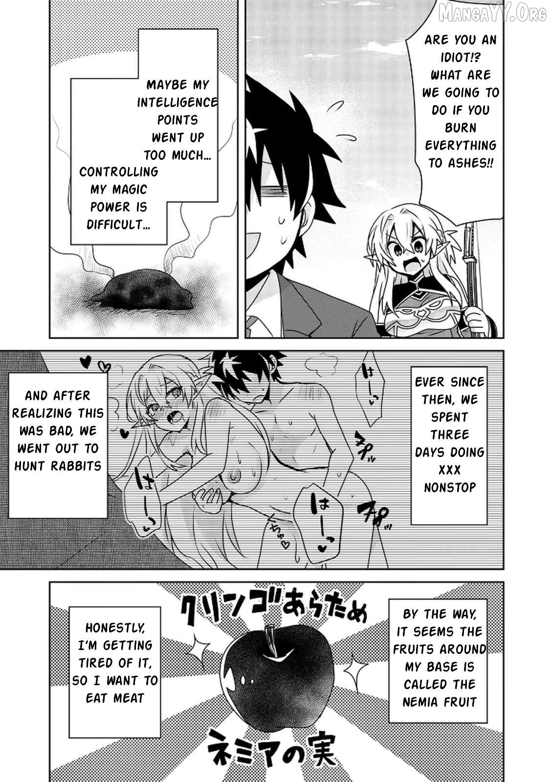 Choi Kuzu Shachiku no Isekai Harem Kenkoku-ki Chapter 4 - page 4