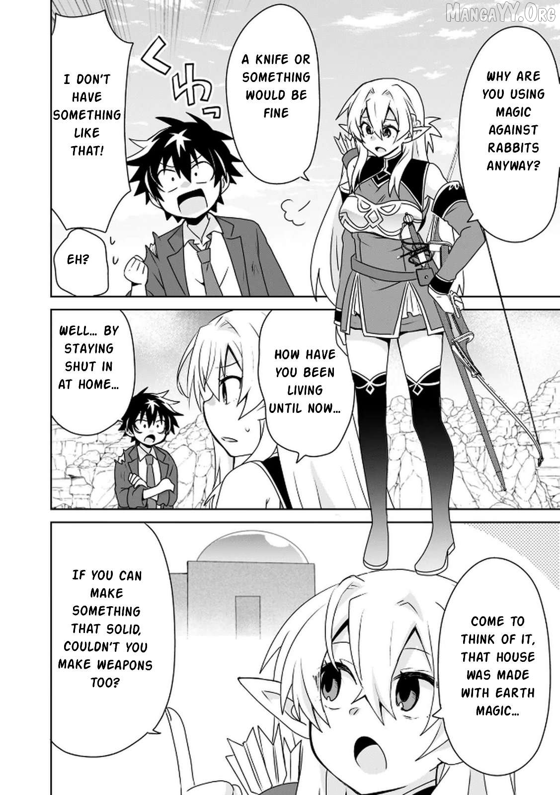 Choi Kuzu Shachiku no Isekai Harem Kenkoku-ki Chapter 4 - page 5
