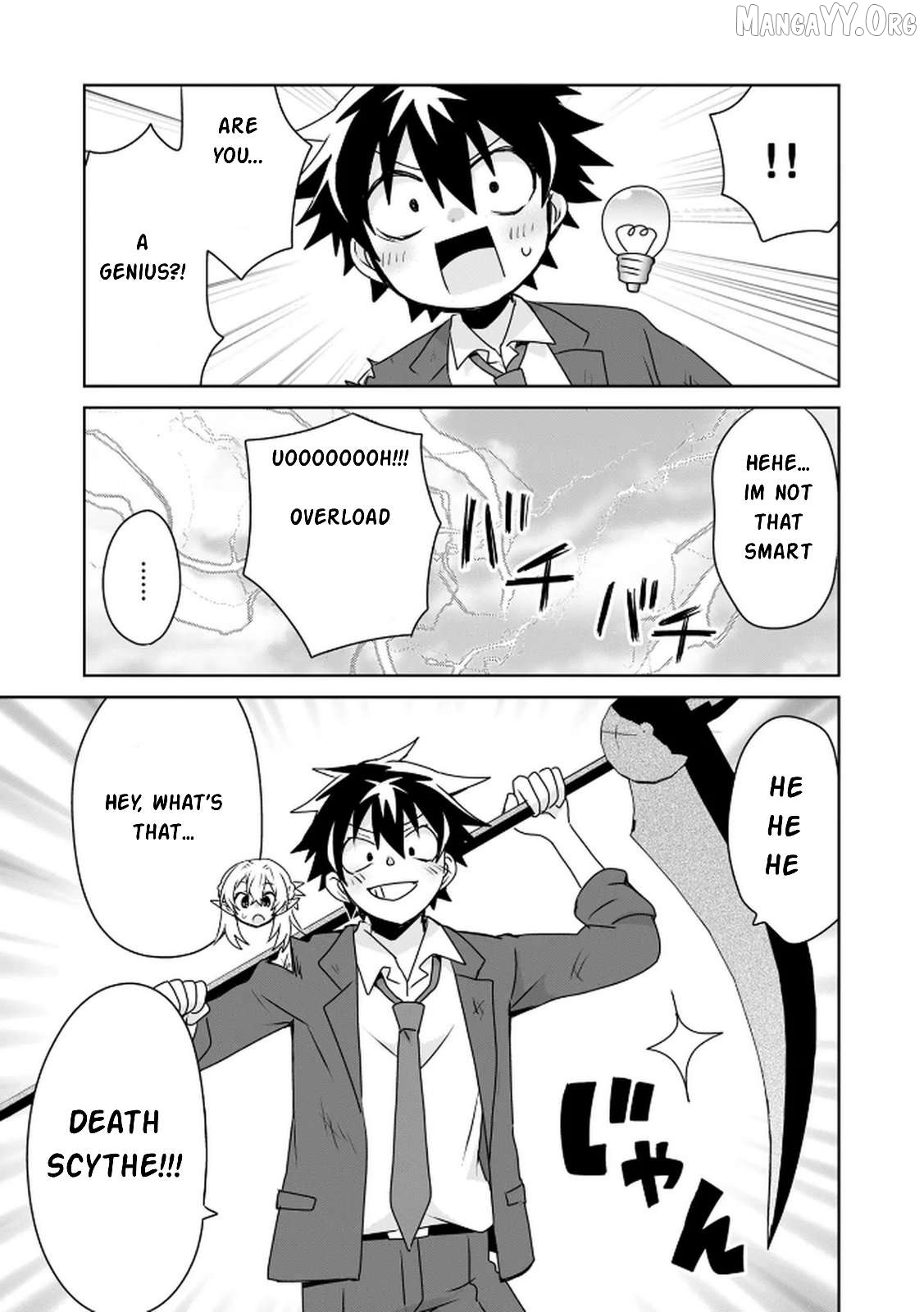 Choi Kuzu Shachiku no Isekai Harem Kenkoku-ki Chapter 4 - page 6