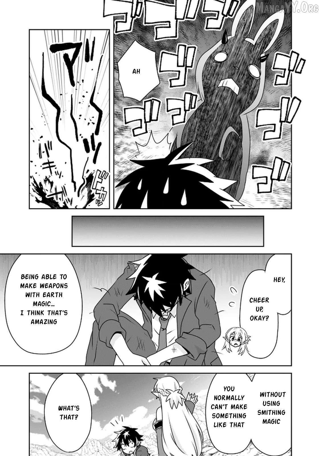 Choi Kuzu Shachiku no Isekai Harem Kenkoku-ki Chapter 4 - page 8