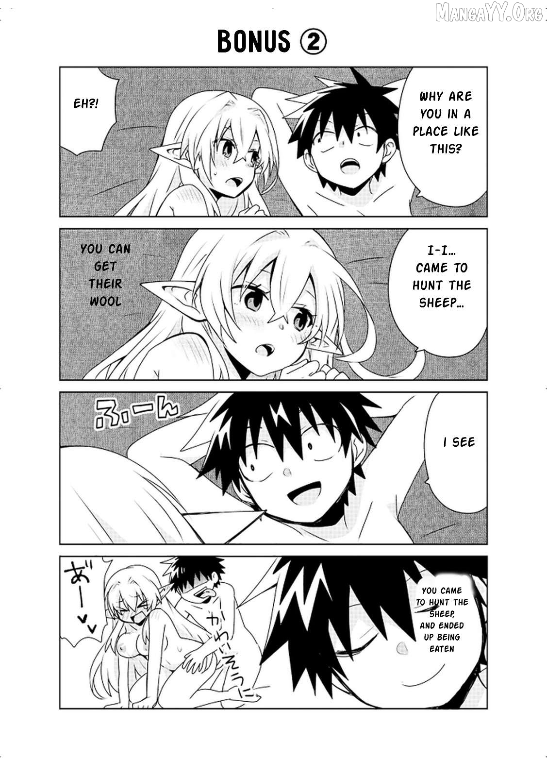 Choi Kuzu Shachiku no Isekai Harem Kenkoku-ki Chapter 5 - page 2