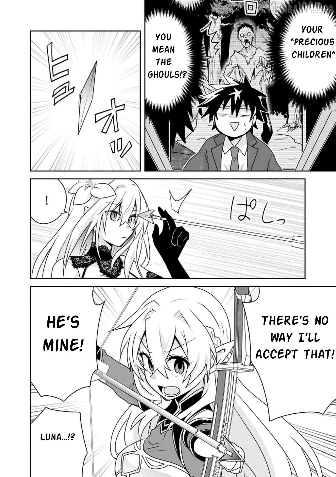 Choi Kuzu Shachiku no Isekai Harem Kenkoku-ki Chapter 5 - page 33