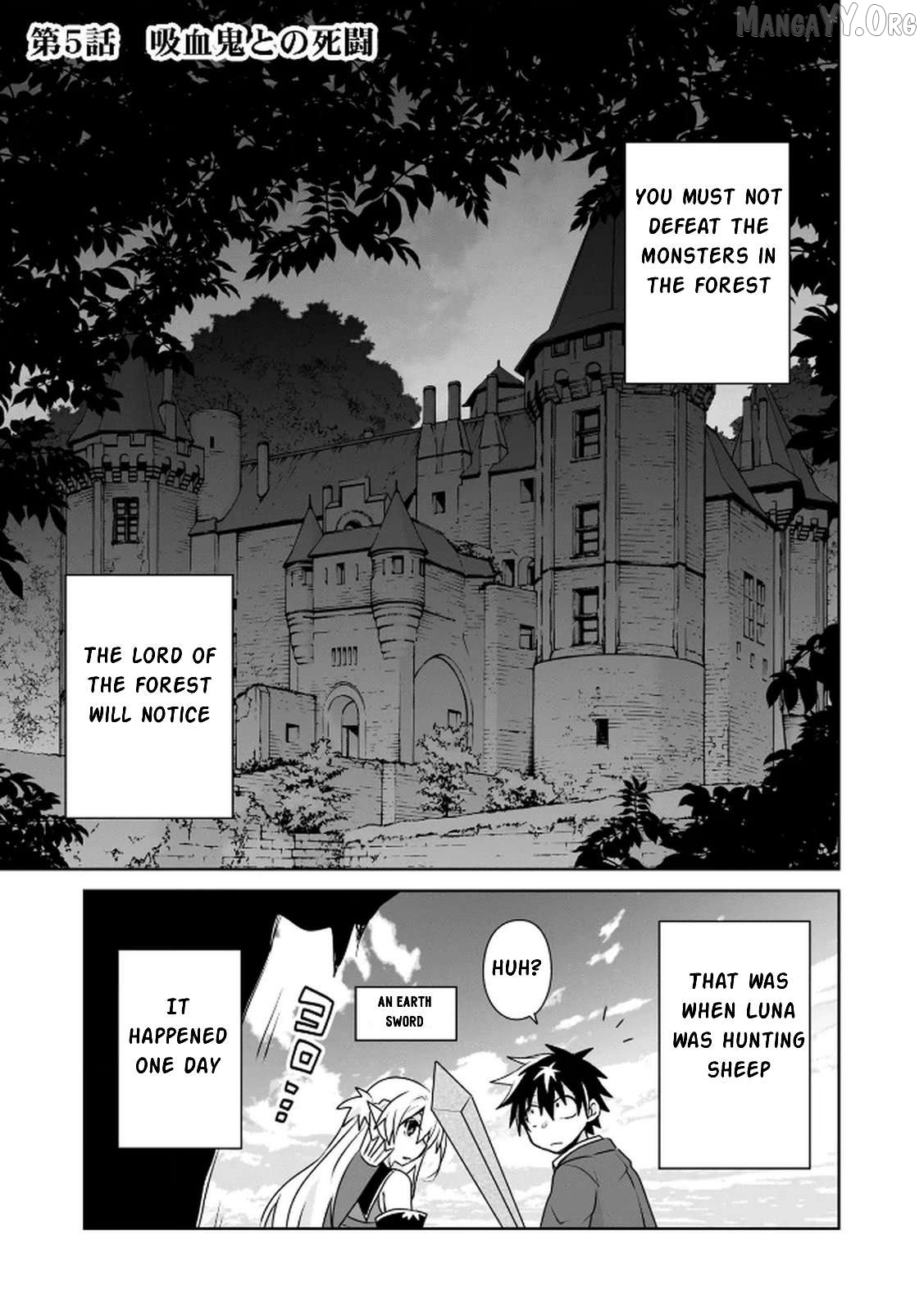 Choi Kuzu Shachiku no Isekai Harem Kenkoku-ki Chapter 5 - page 4