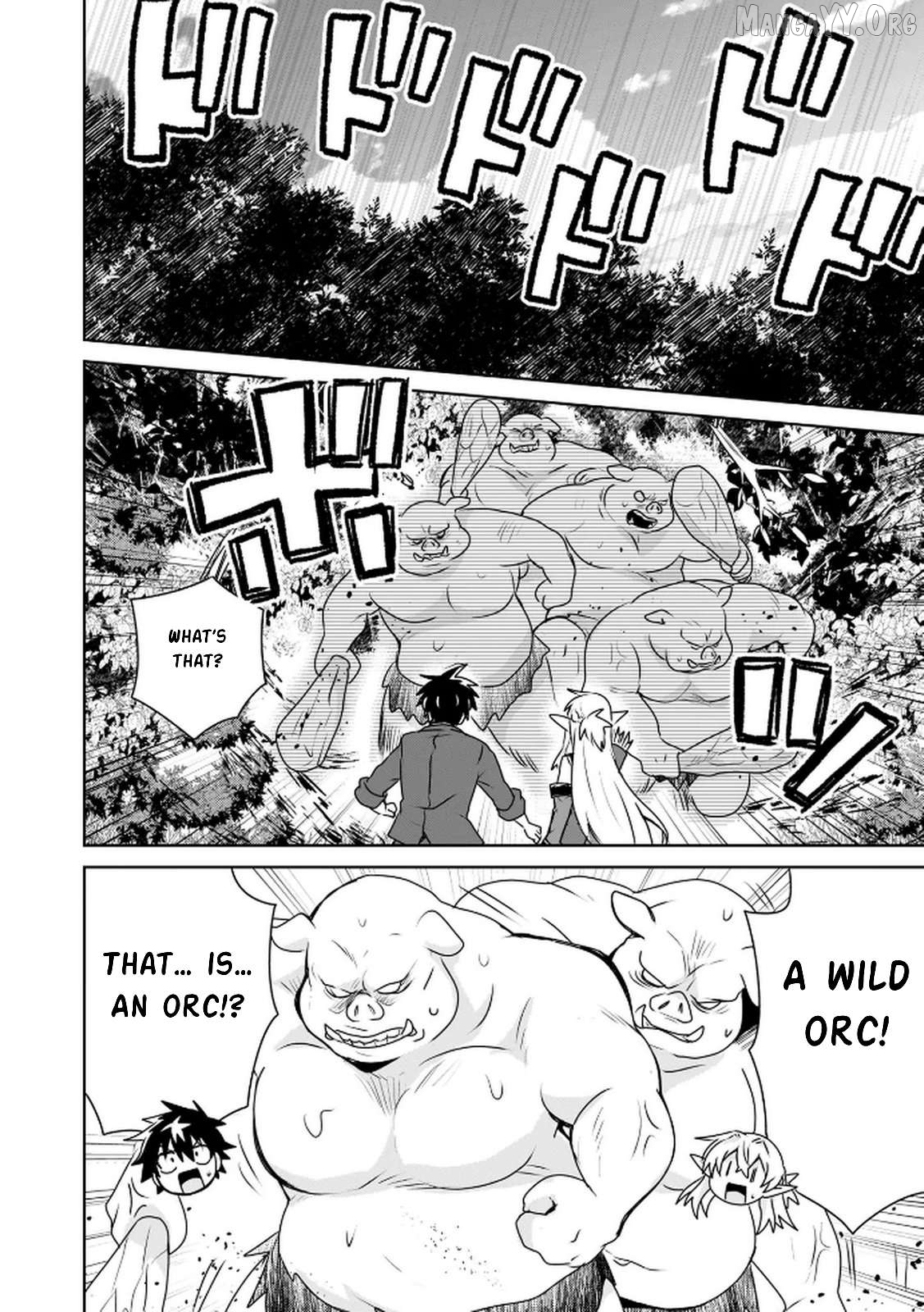 Choi Kuzu Shachiku no Isekai Harem Kenkoku-ki Chapter 5 - page 7