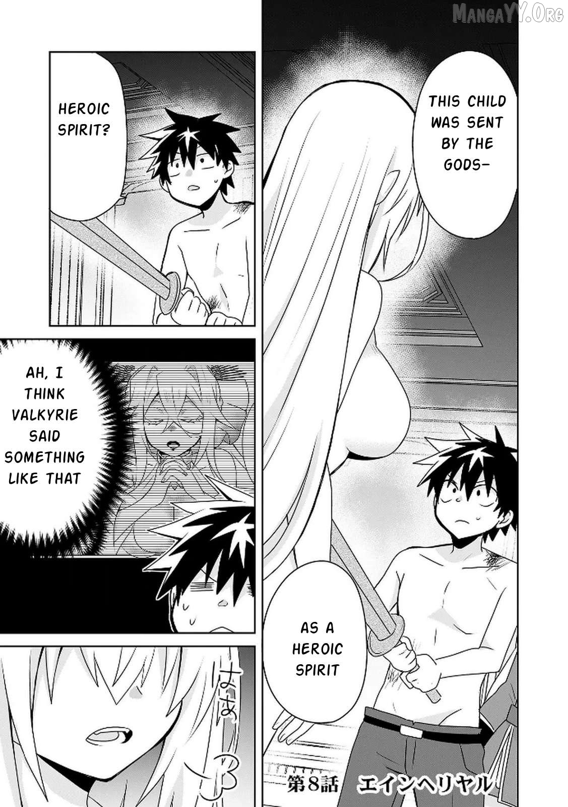 Choi Kuzu Shachiku no Isekai Harem Kenkoku-ki Chapter 8 - page 2