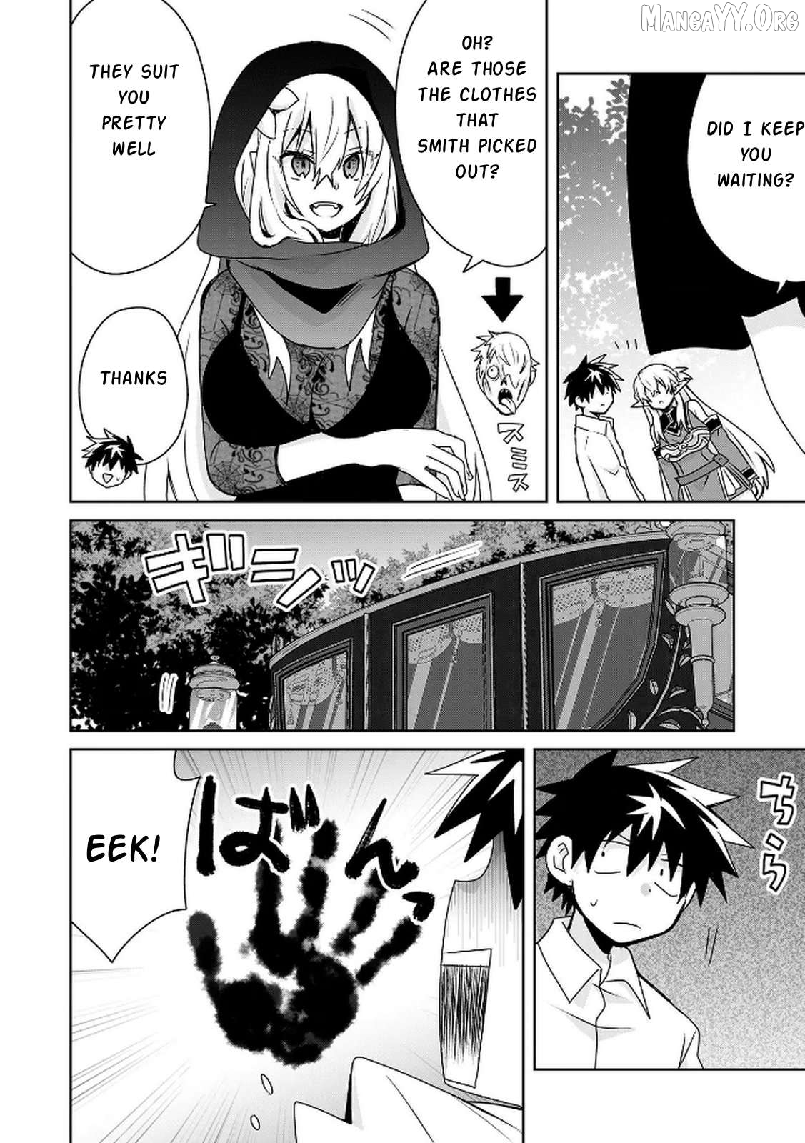 Choi Kuzu Shachiku no Isekai Harem Kenkoku-ki Chapter 9 - page 3