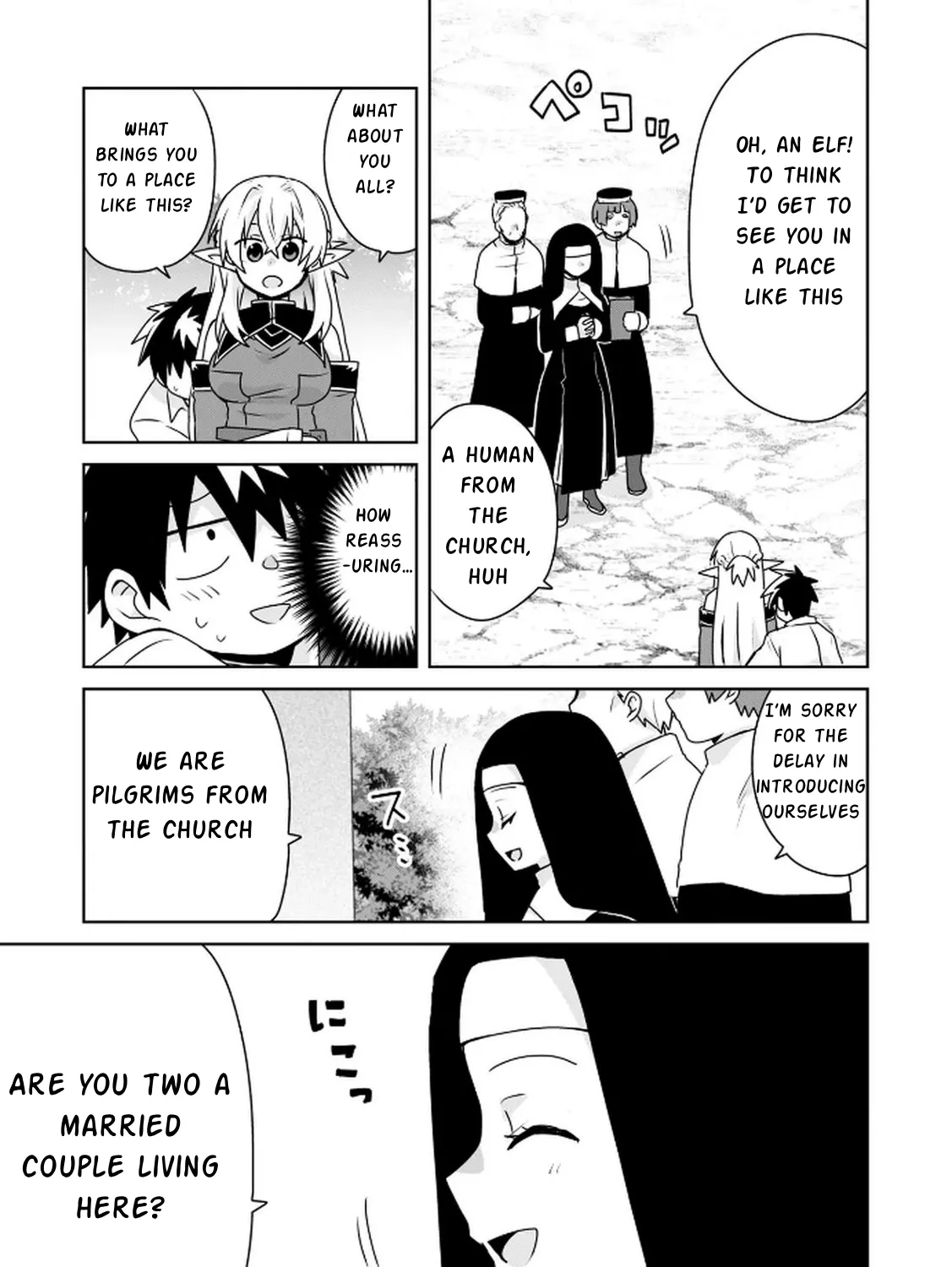Choi Kuzu Shachiku no Isekai Harem Kenkoku-ki Chapter 11 - page 15