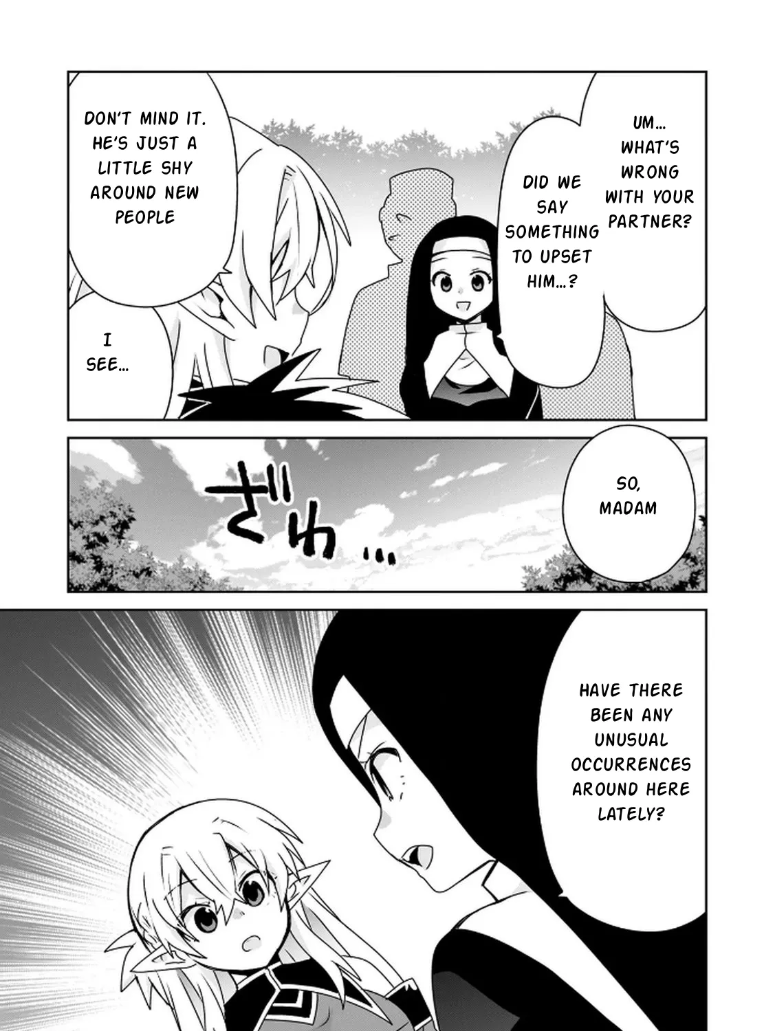 Choi Kuzu Shachiku no Isekai Harem Kenkoku-ki Chapter 11 - page 19