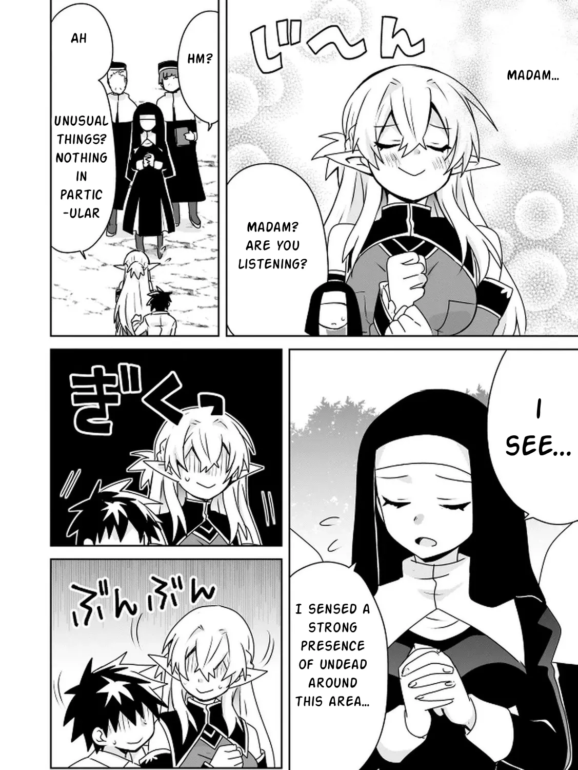 Choi Kuzu Shachiku no Isekai Harem Kenkoku-ki Chapter 11 - page 21
