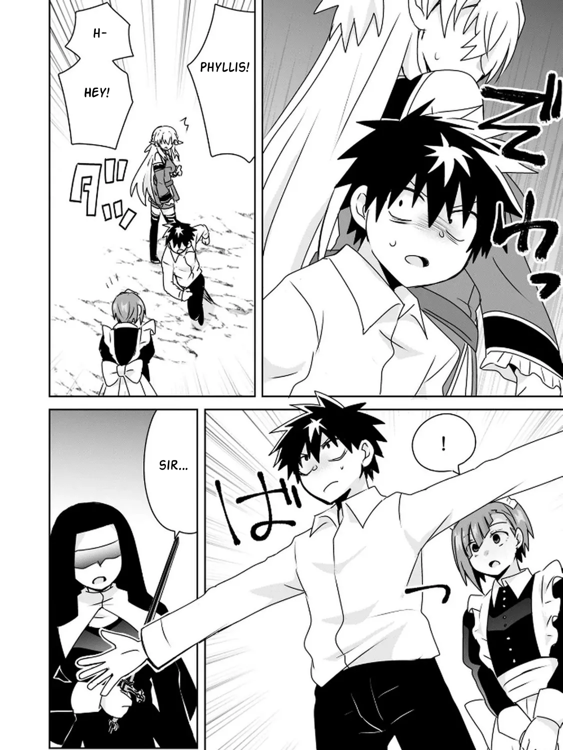 Choi Kuzu Shachiku no Isekai Harem Kenkoku-ki Chapter 11 - page 29
